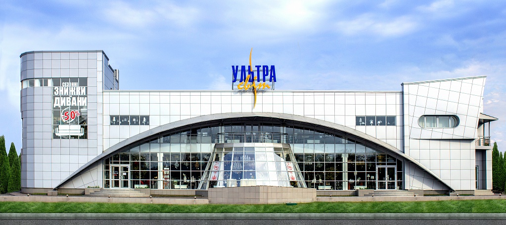 ultra-svit-front-view.jpg